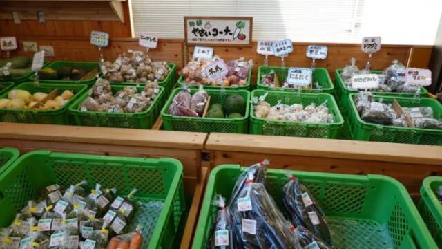 山岡のおばちゃん市　直売所